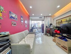 Orchid Park Condominium (D27), Condominium #500671471